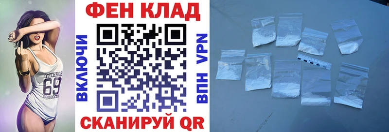 Амфетамин Розовый Сорск