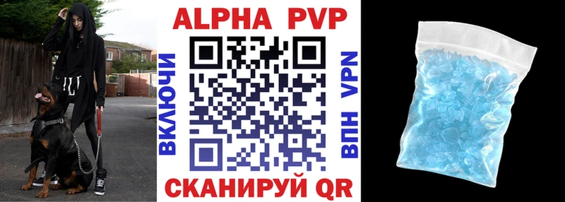 A PVP СК КРИС  Сорск 
