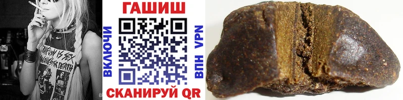 ГАШ ice o lator  купить наркоту  OMG ссылки  Сорск 