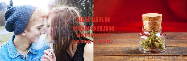 стафф Абдулино