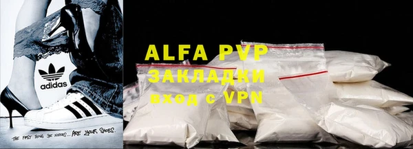 прущий лед Соликамск