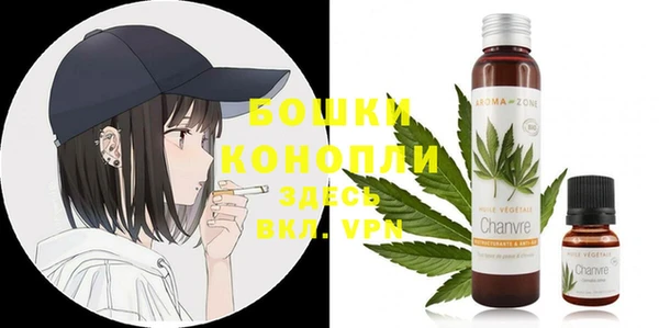 COCAINE Дмитриев