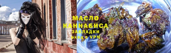 мет Абинск