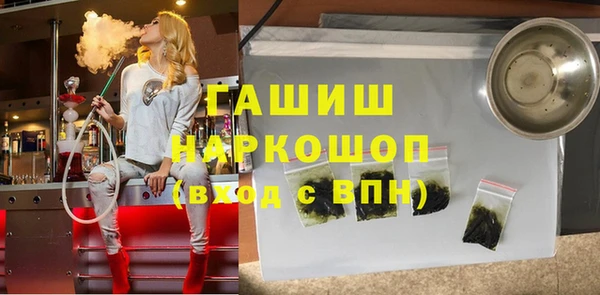 мет Абинск