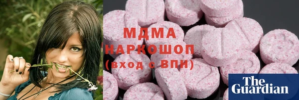 ALPHA-PVP Дмитров