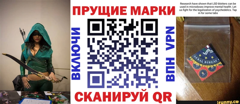 где можно купить   Сорск  Марки NBOMe 1,5мг 